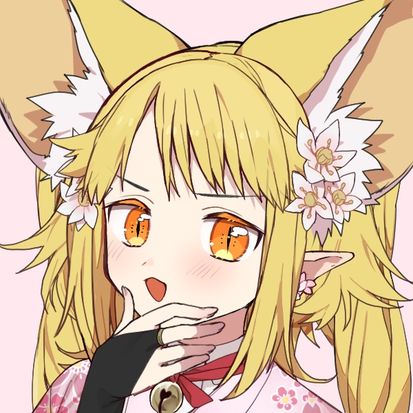 『よっこら少年少女』の袖