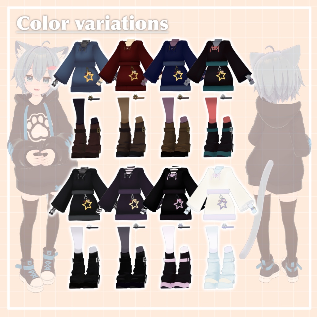 【3D衣装】URAHARA Street GAL【ラスク対応】