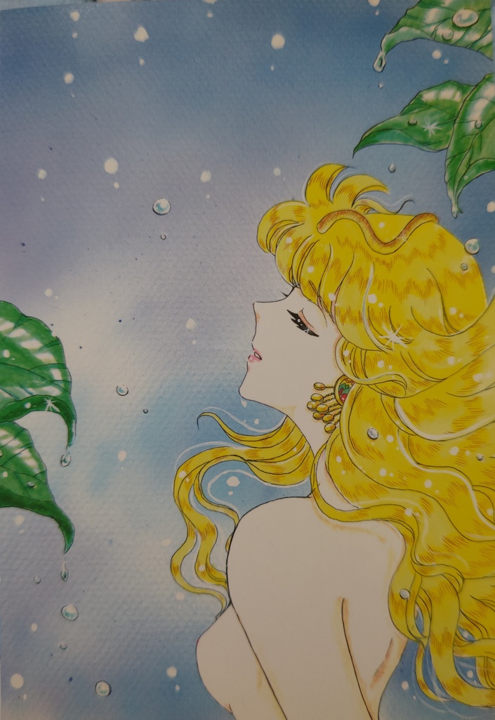 時の流れに総集編3 サークル華水樹 王家の紋章