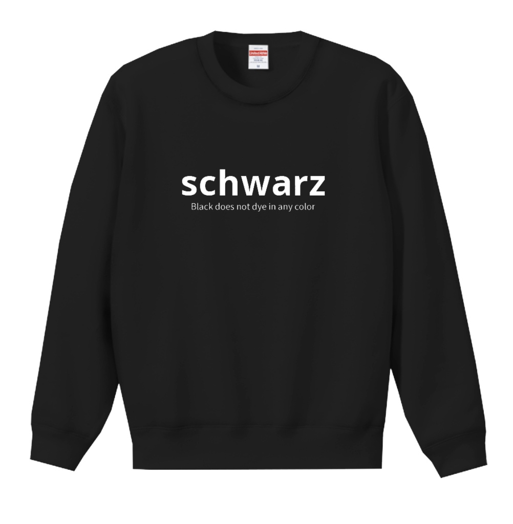 【Lサイズ】SCHWARZ SWEAT 