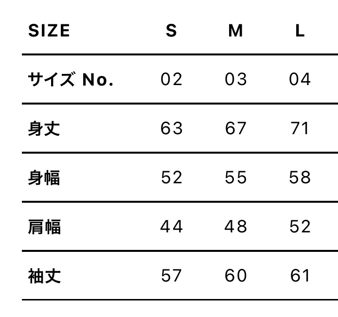 【Mサイズ】SCHWARZ SWEAT