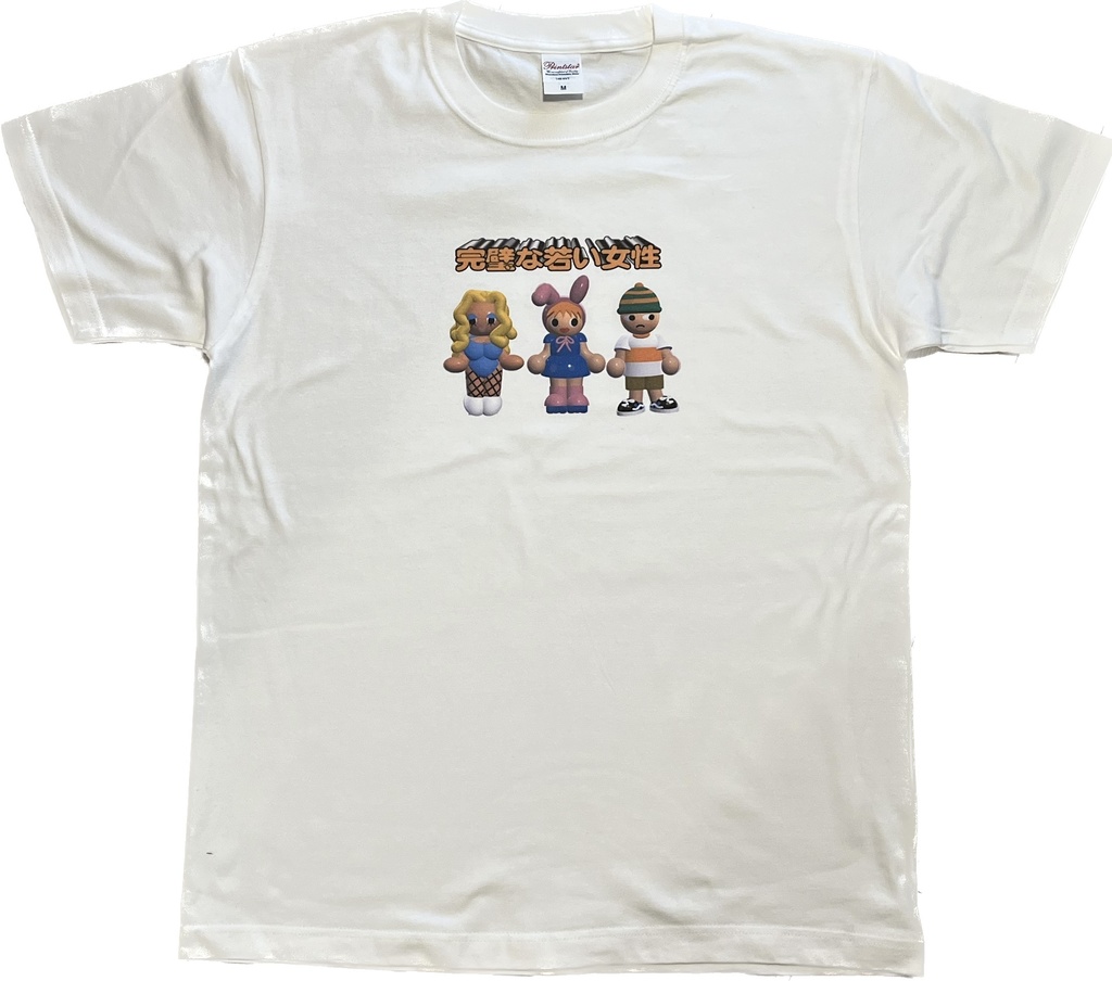 PYLのTシャツ