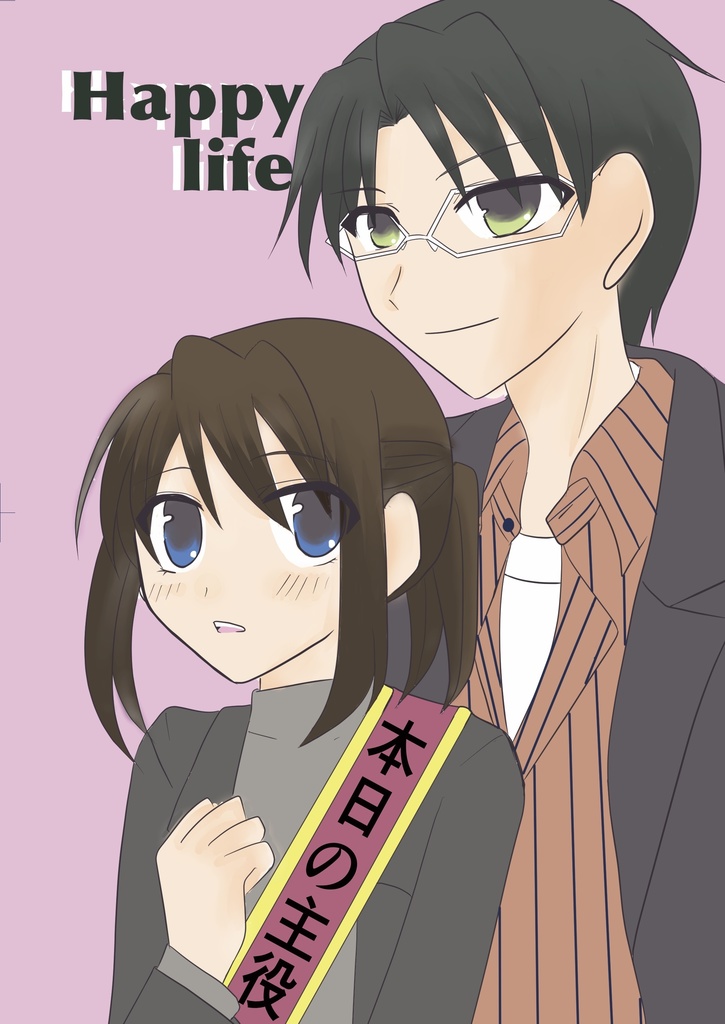 Happy life