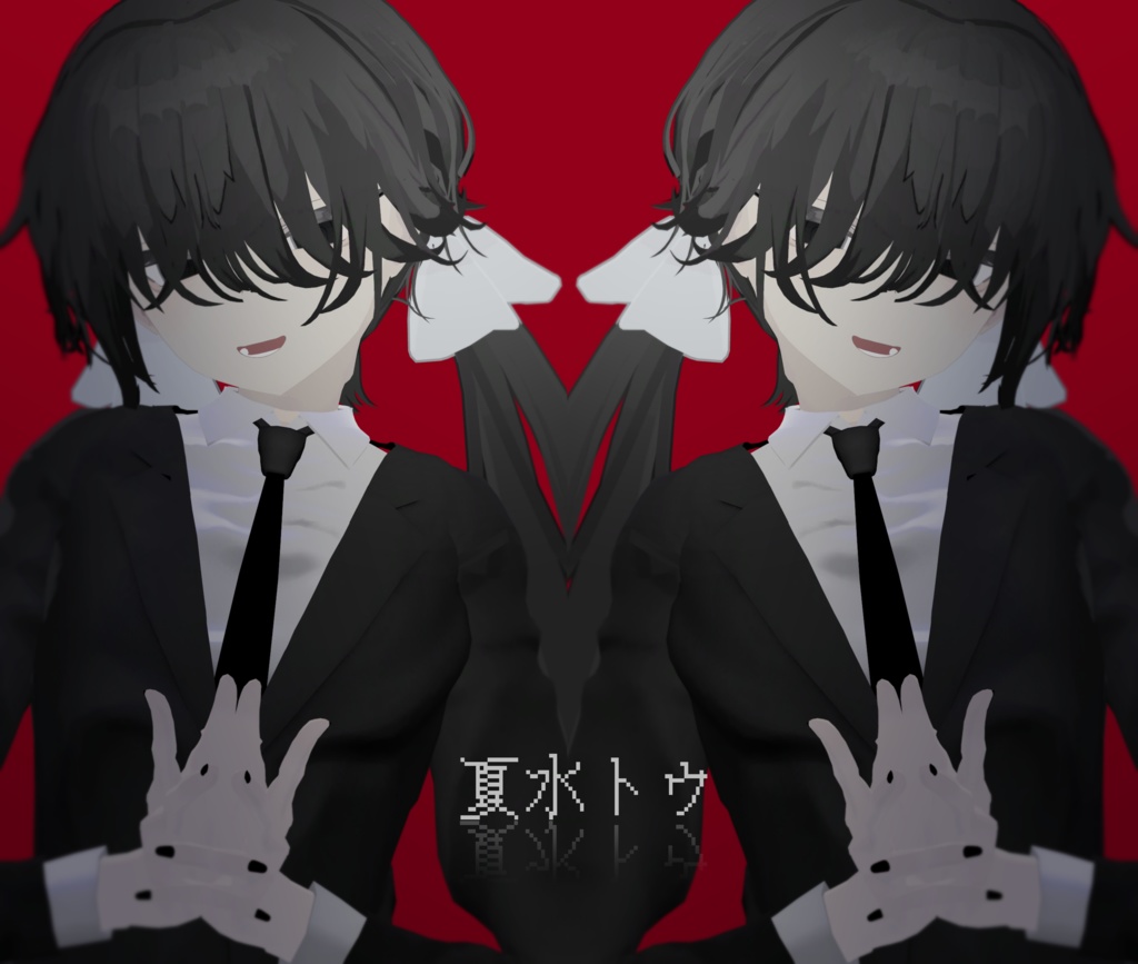 男性用ツインテール