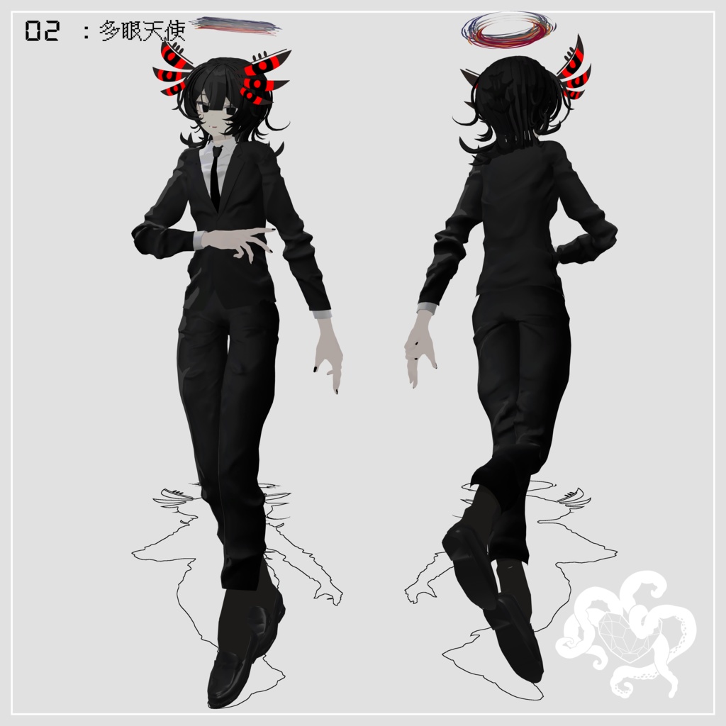 人外お兄さん化アイテム詰め合わせパック