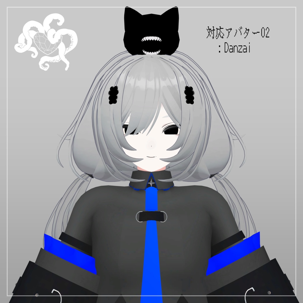 ネコチャンヘア