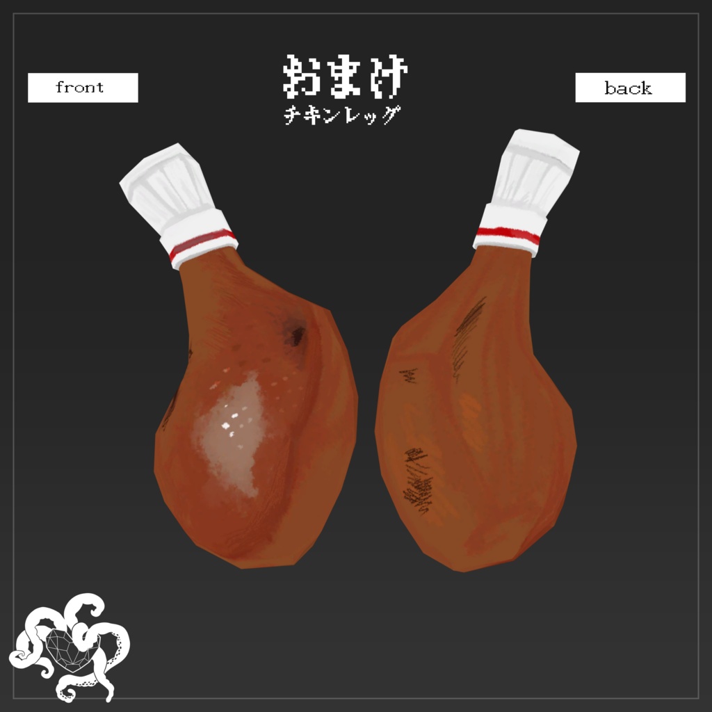 【VRChat想定衣装モデル】Simpleセーター|MOCBody_M対応_ Ver2.0