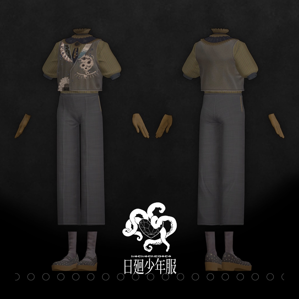 日廻少年服|VRChat想定3D衣装