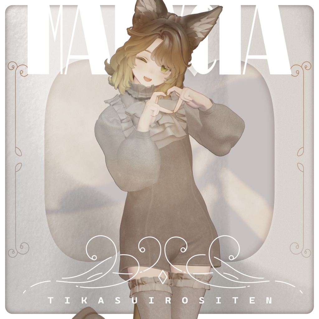 セール中|Effortless Royal|VRChat想定3D衣装 - 11アバター対応