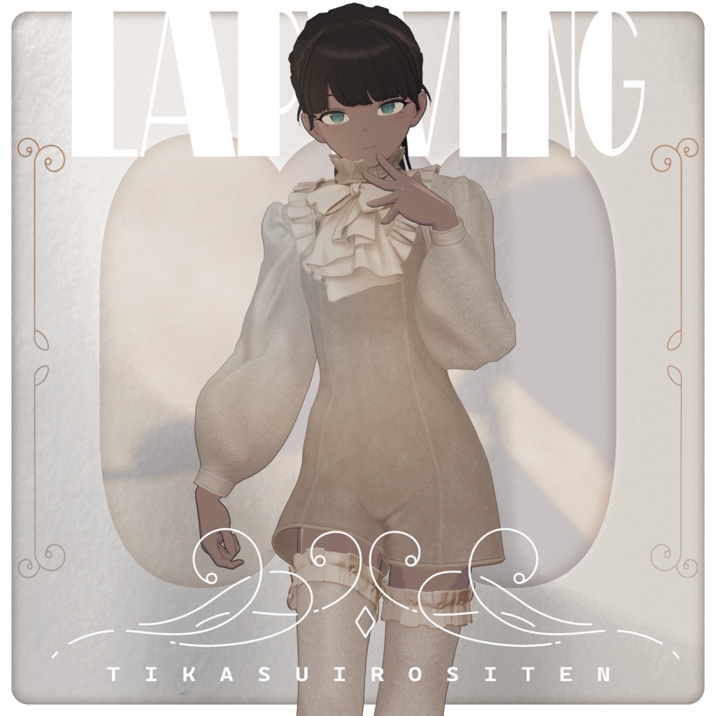 セール中|Effortless Royal|VRChat想定3D衣装 - 11アバター対応