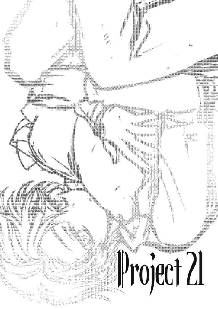 Project21