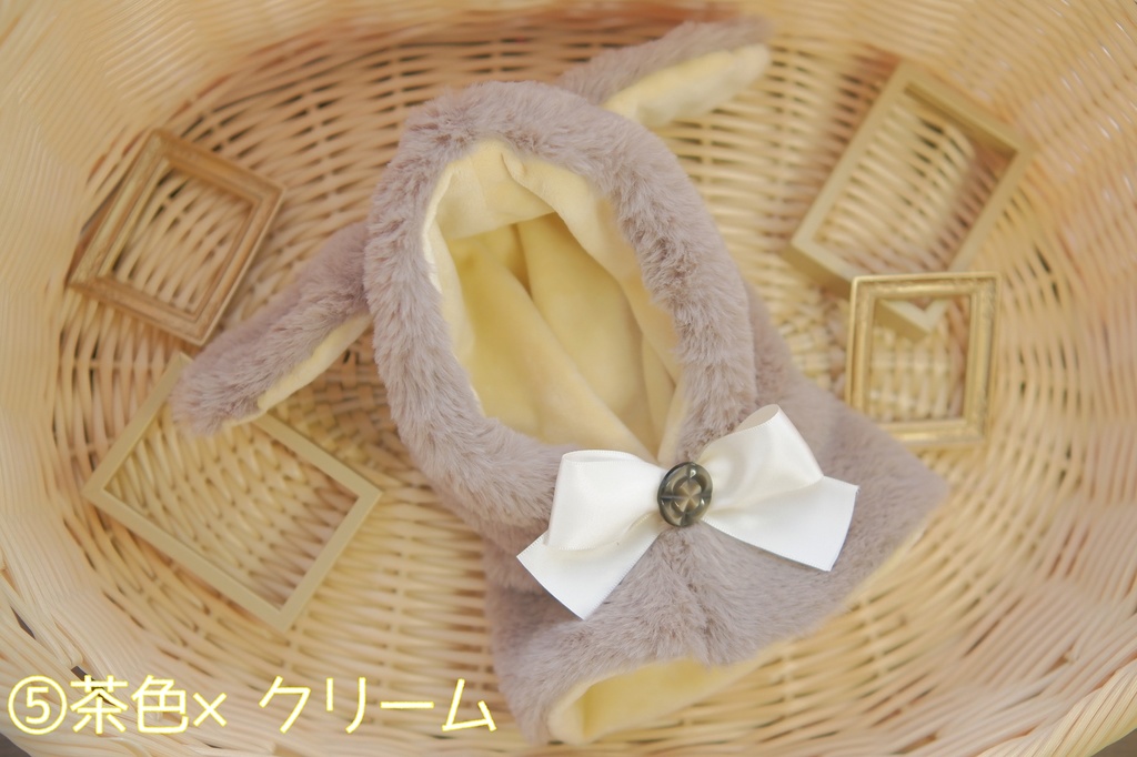 耳付きフードポンチョ(うさぎ)20cmぬい用