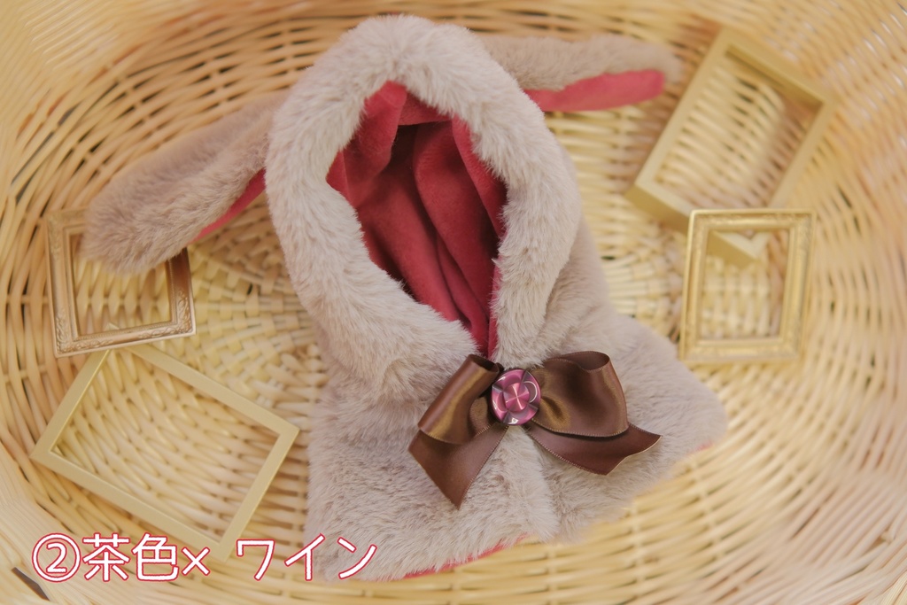 耳付きフードポンチョ(うさぎ)20cmぬい用