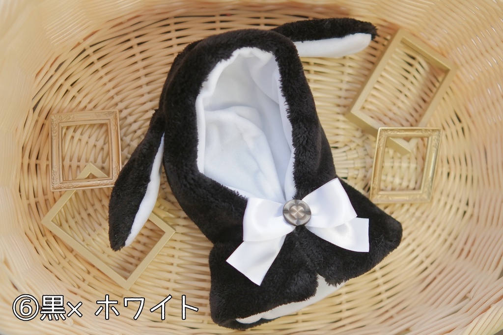 耳付きフードポンチョ(うさぎ)20cmぬい用