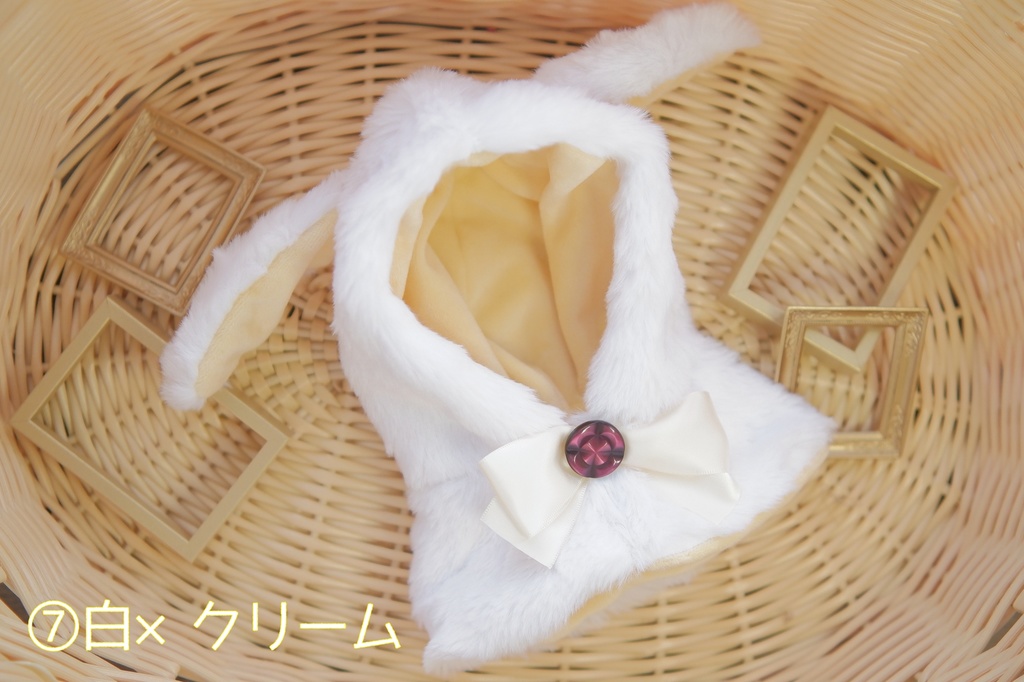 耳付きフードポンチョ(うさぎ)20cmぬい用