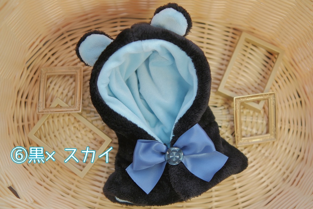 耳付きフードポンチョ(ブラウン/ブラック)20cmぬい用