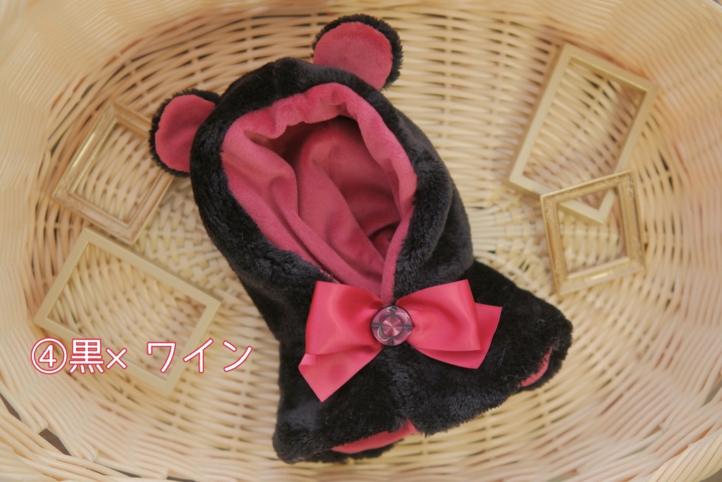 耳付きフードポンチョ(ブラウン/ブラック)20cmぬい用