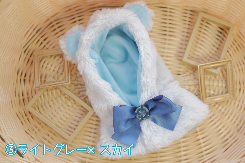 耳付きフードポンチョ(グレー/ライトグレー/白)20cmぬい用