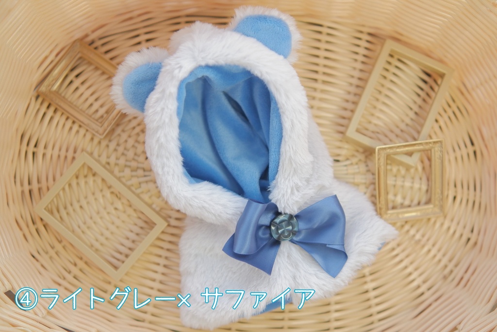 耳付きフードポンチョ(グレー/ライトグレー/白)20cmぬい用