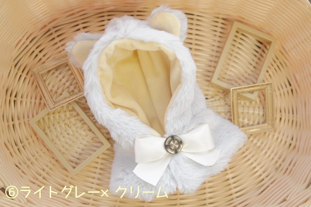 耳付きフードポンチョ(グレー/ライトグレー/白)20cmぬい用