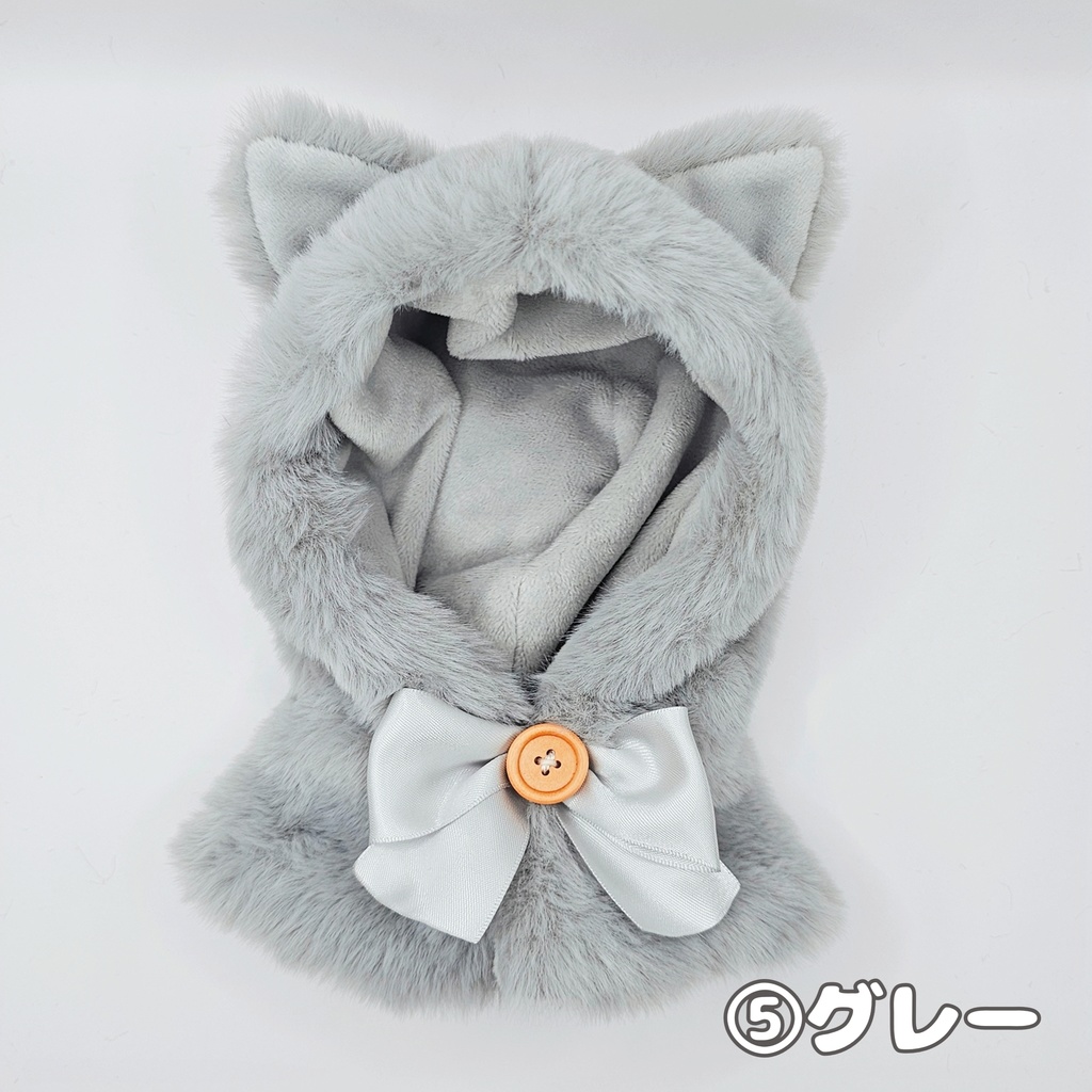 耳付きフードポンチョ ネコ(20cmぬい服)