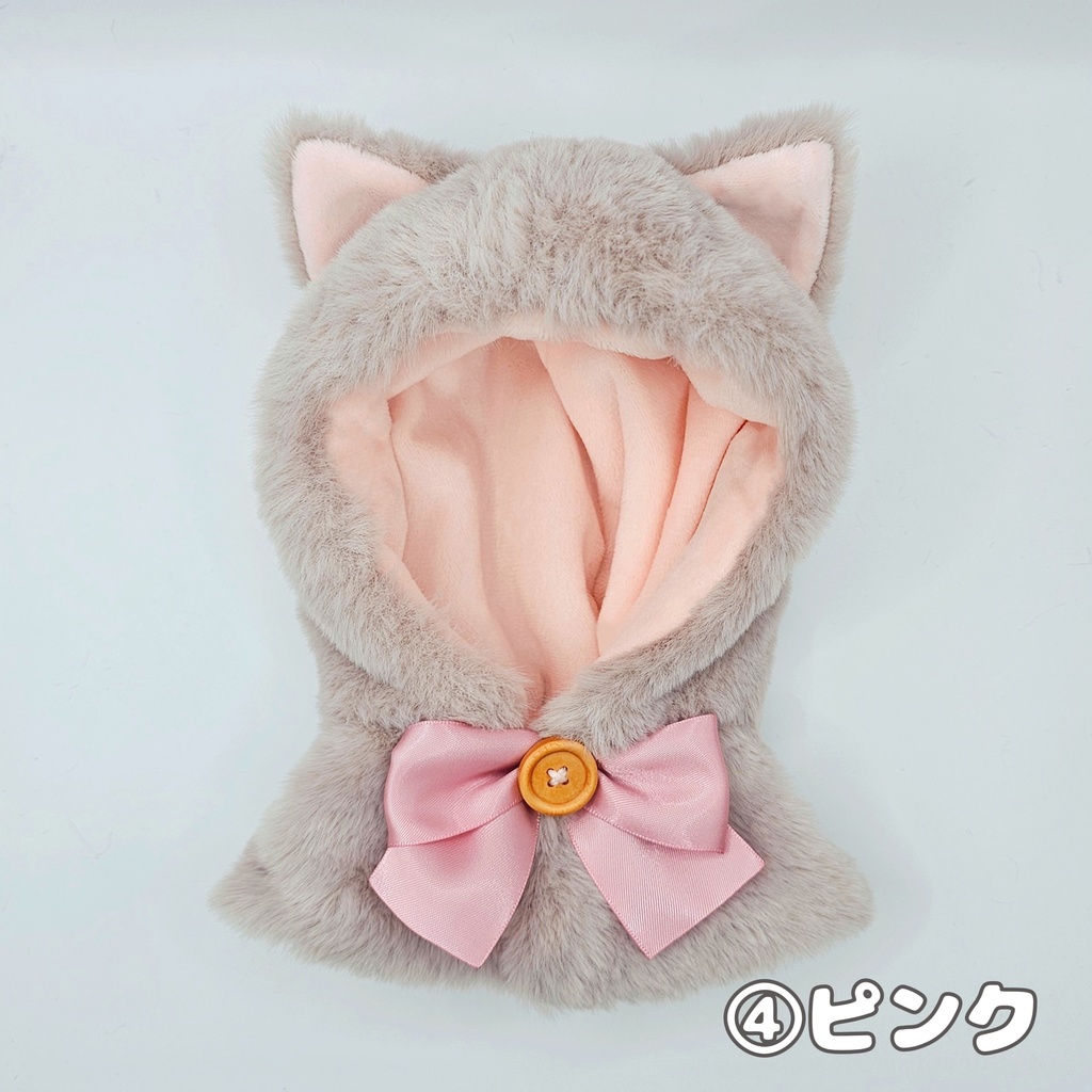 耳付きフードポンチョ ネコ(20cmぬい服)