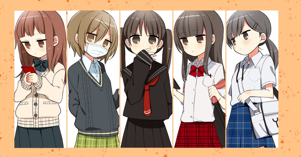 やる気ねえモブ女子立ち絵