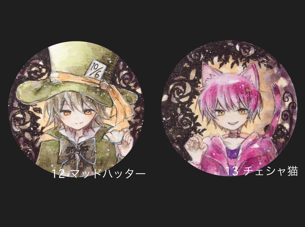 『ハロウィンパレードの参列者たち』ミニ原画