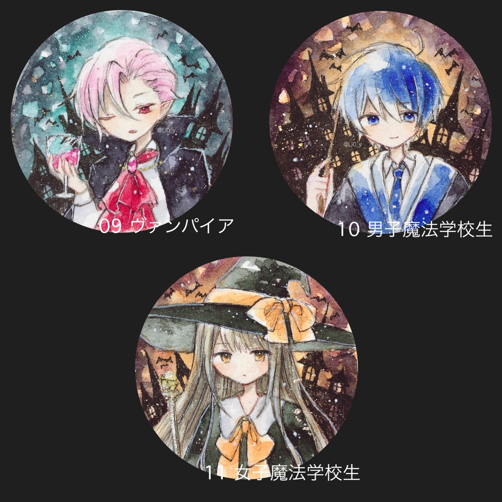 『ハロウィンパレードの参列者たち』ミニ原画