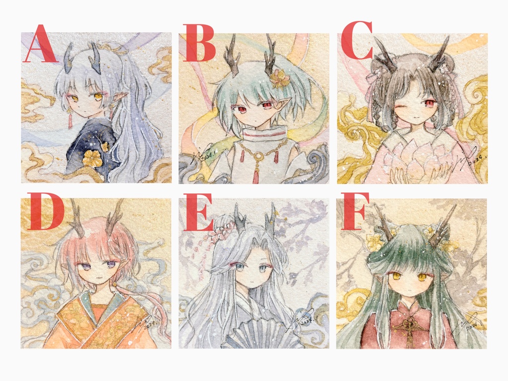 【福袋】残り1袋!スペシャル福袋 6袋限定