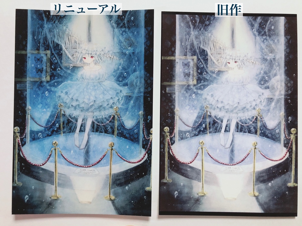 ポストカード 全13種