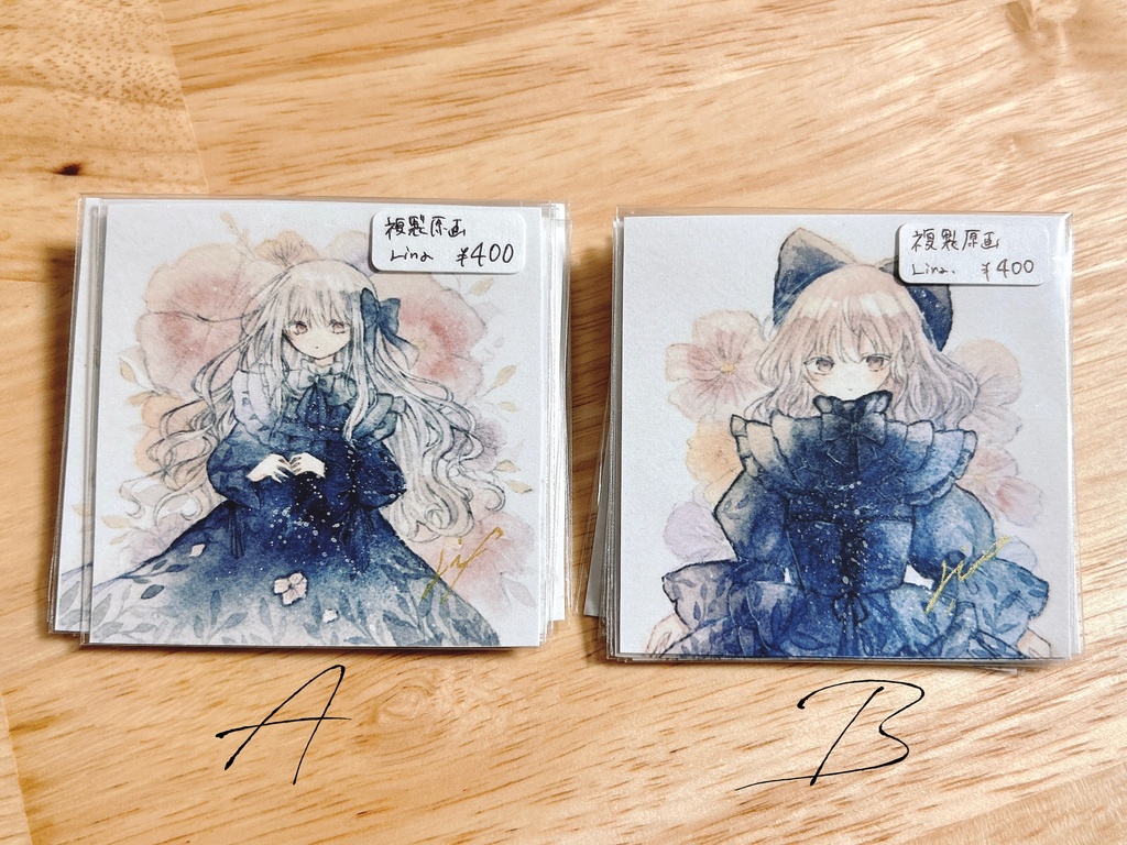 複製ミニ原画2種