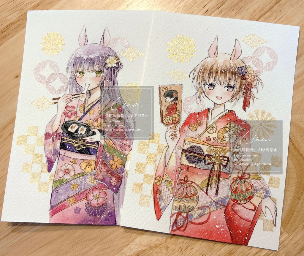 新春干支フレームレス作品(午年)