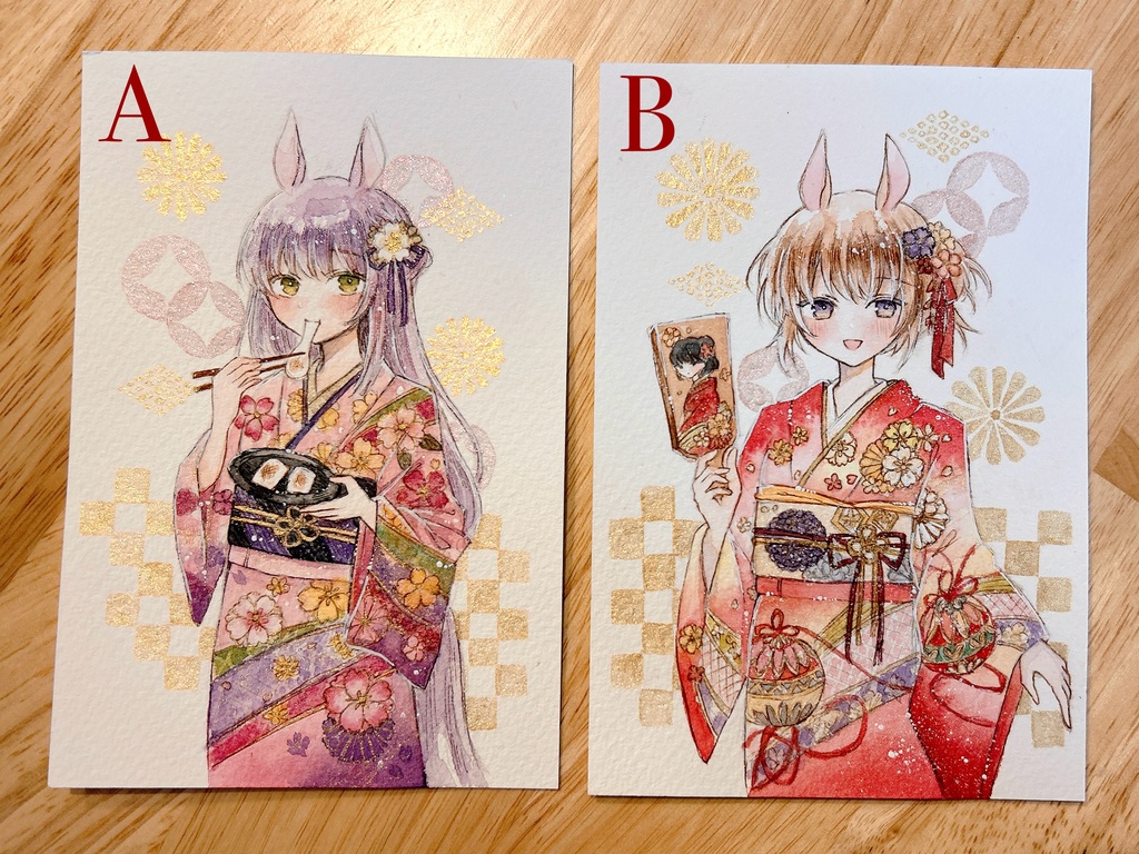 新春干支フレームレス作品(午年)