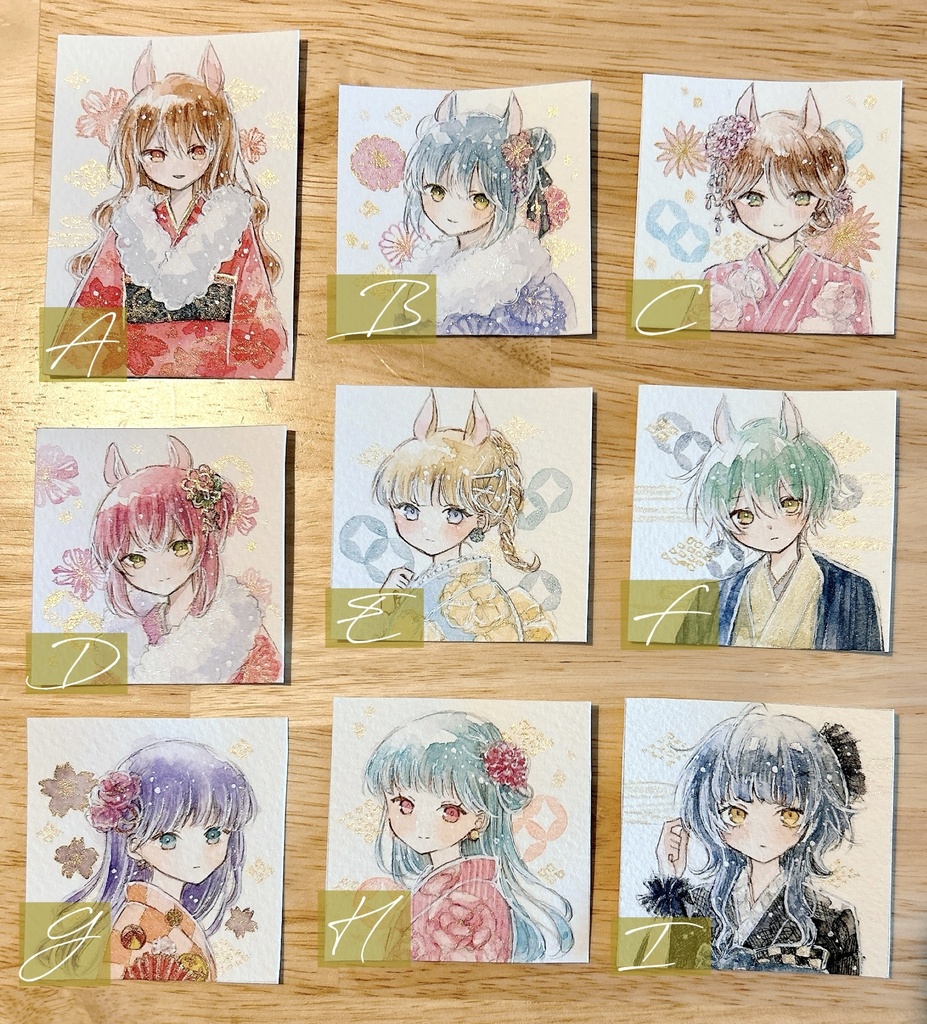 新春干支ミニ原画 9種