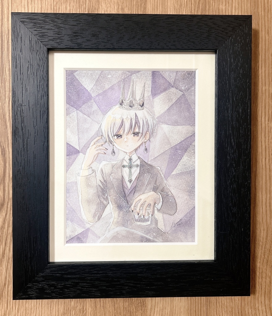 【新作】『Amethyst Prince』
