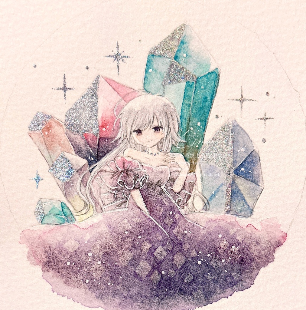 【新作】『鉱石に眠る想い』