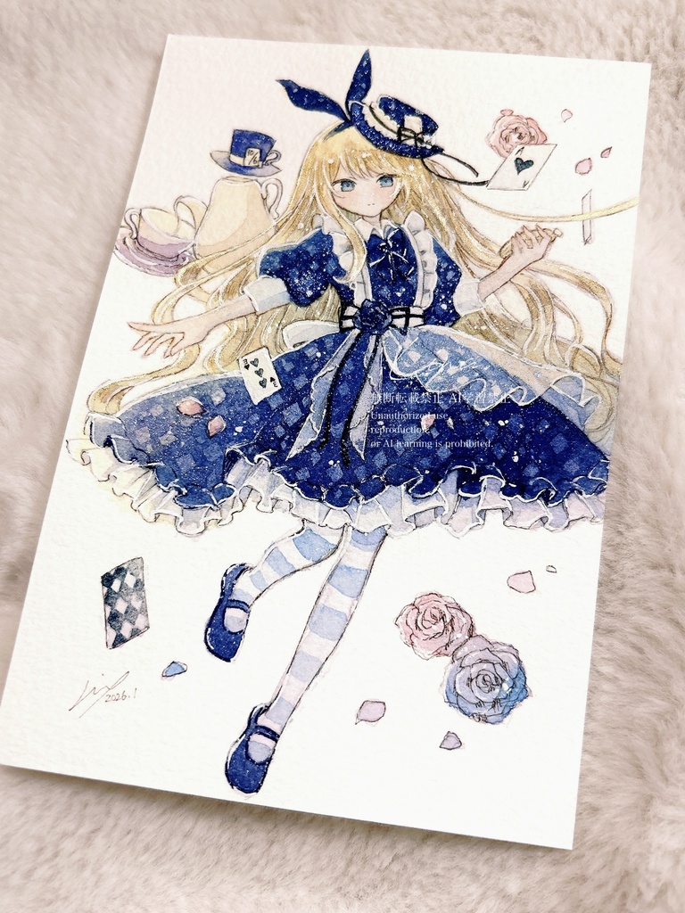 フレームレス作品 4種