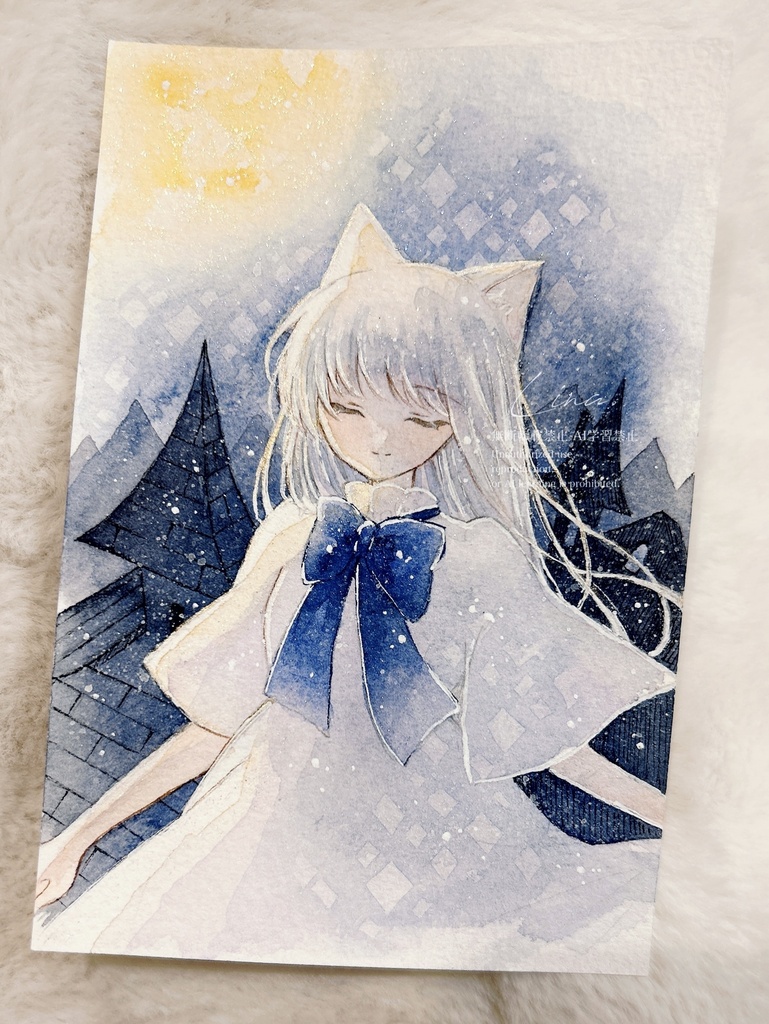 フレームレス作品 4種