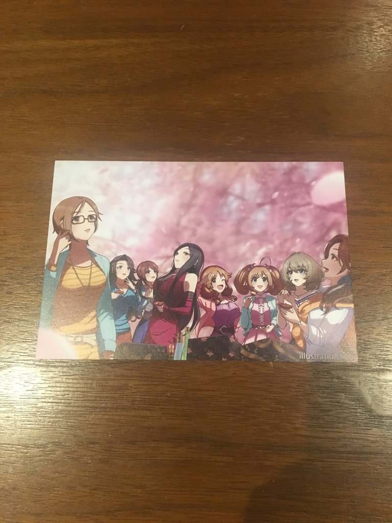 【数量限定版】相本C【ポストカード付き】