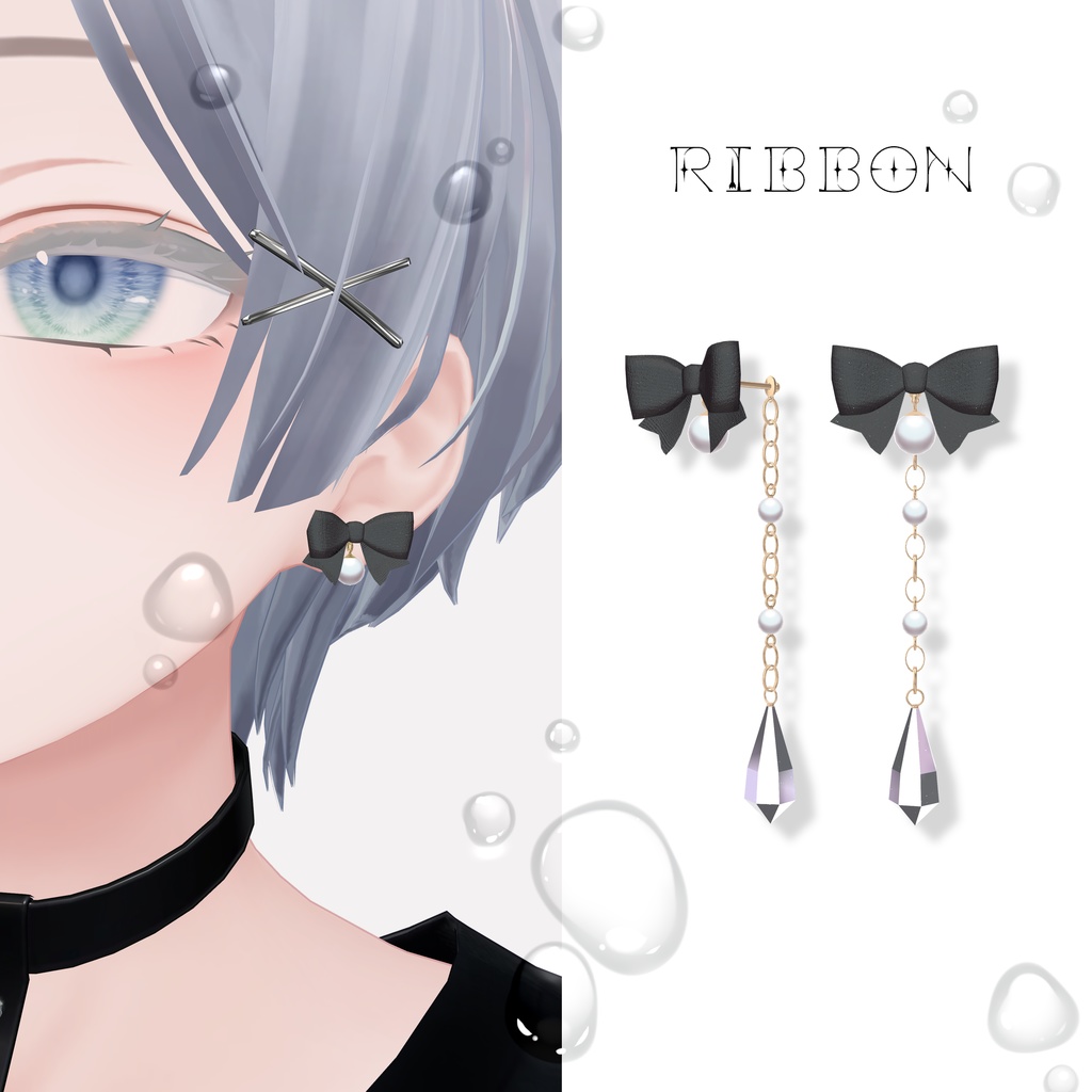 2Way Teardrop pierced