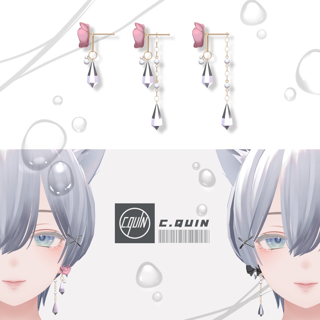 2Way Teardrop pierced