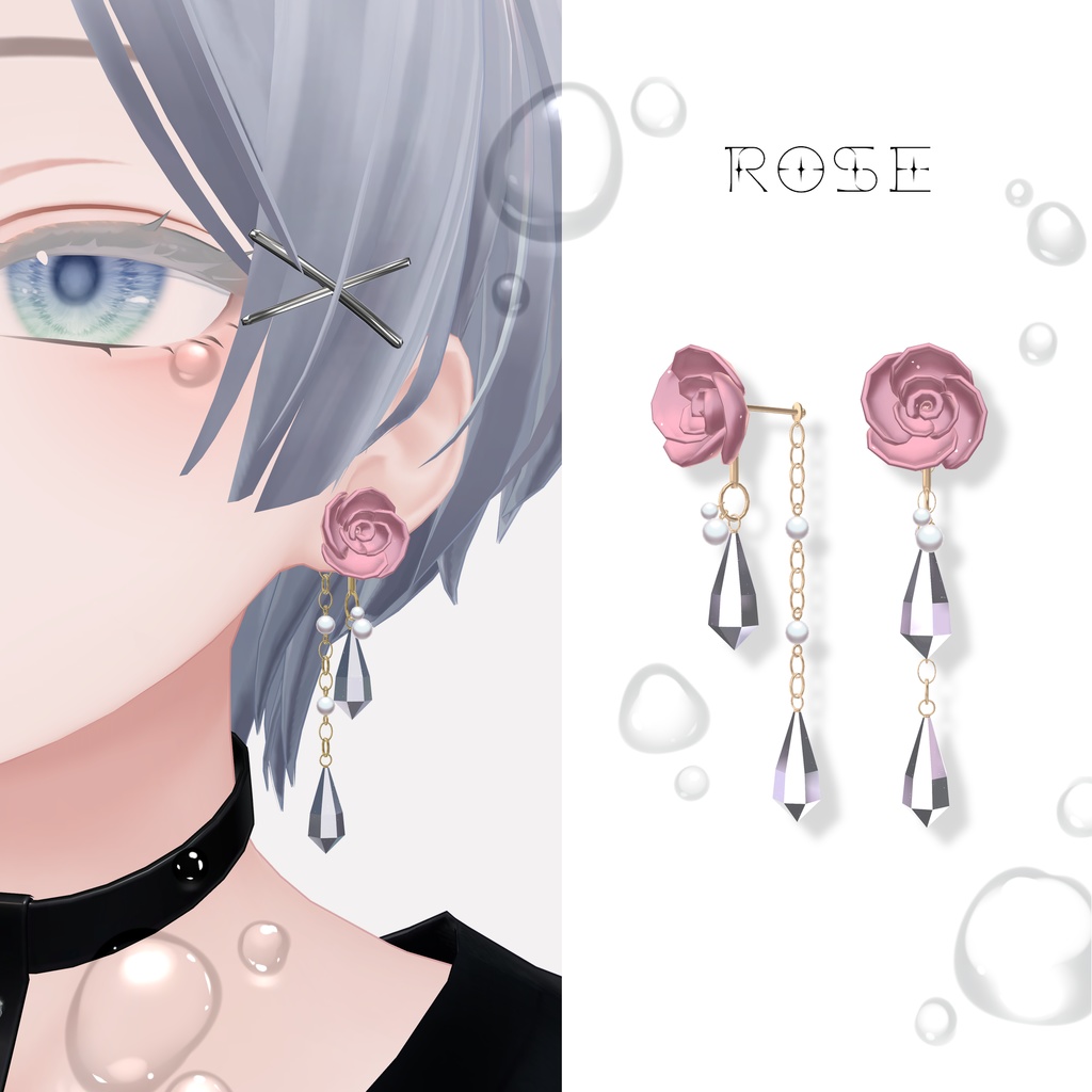 2Way Teardrop pierced