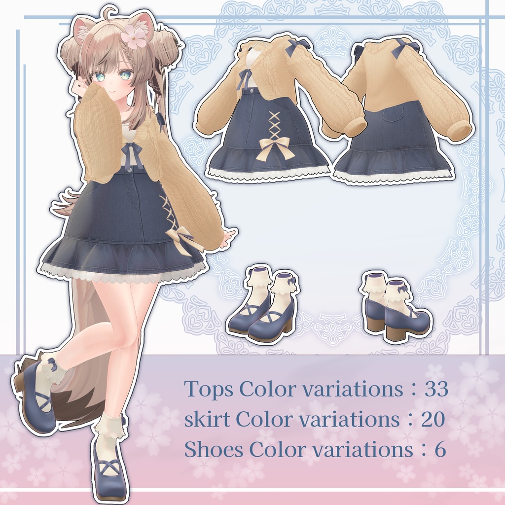 春風メモリー【6アバター対応】