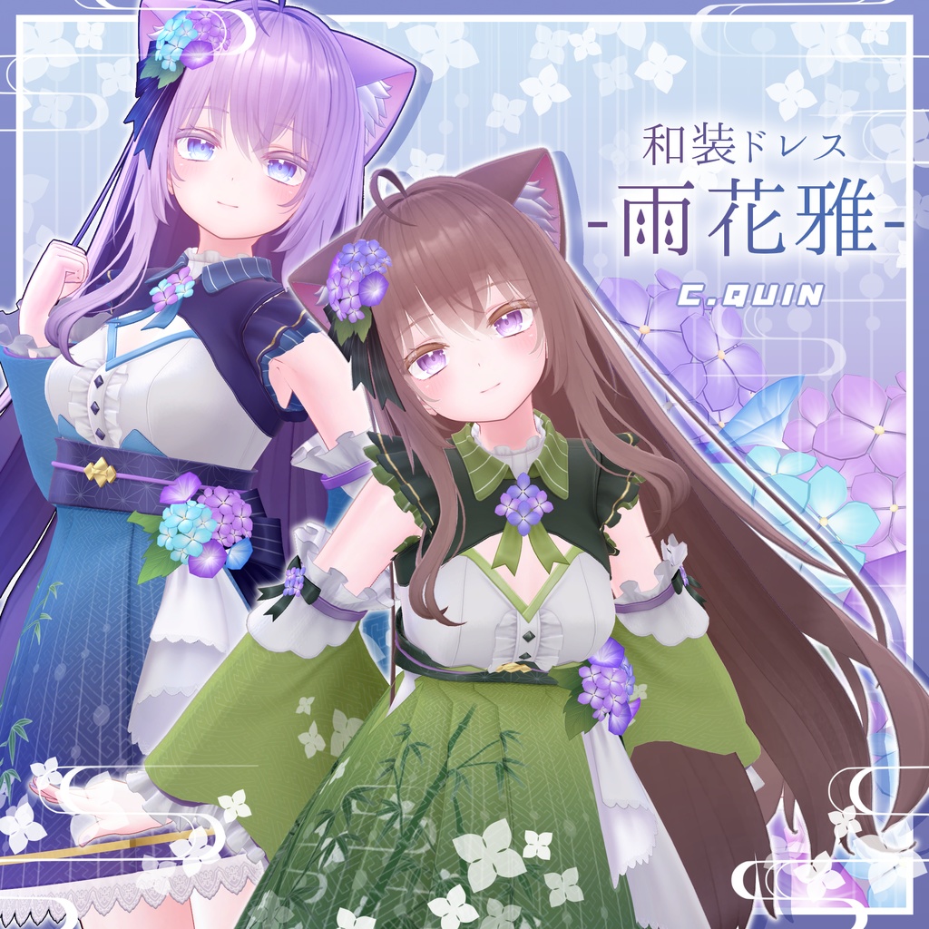 和装ドレス-雨花雅-【5アバター対応】