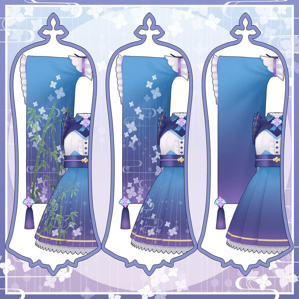 和装ドレス-雨花雅-【5アバター対応】