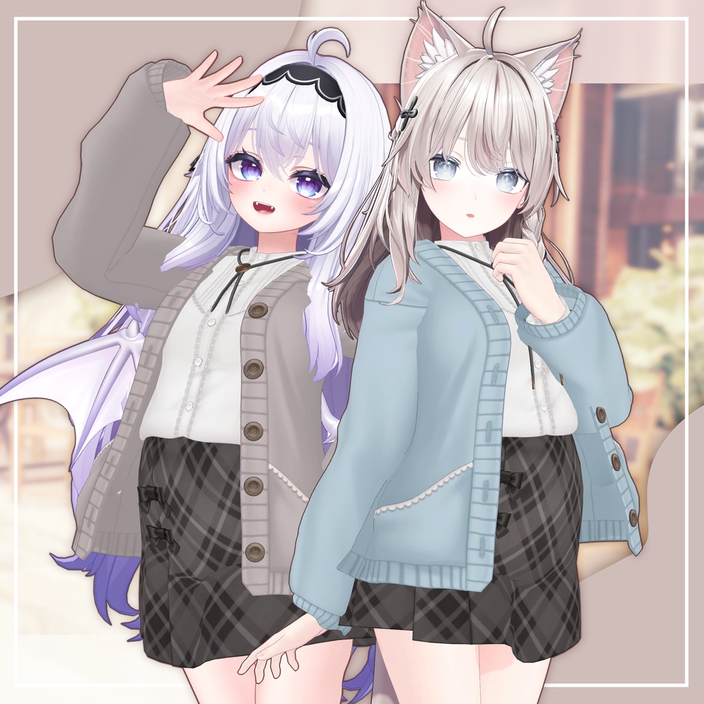 -Lumi-【7アバター対応】