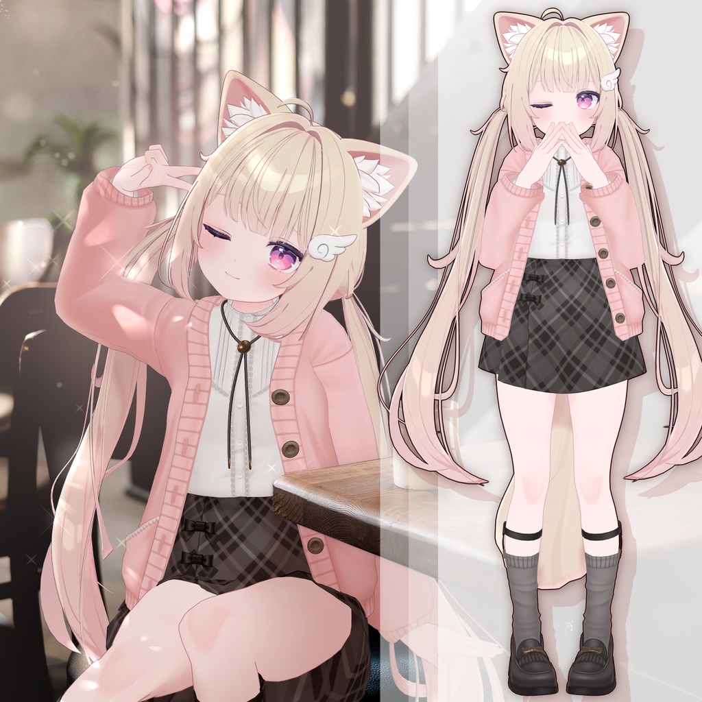 -Lumi-【7アバター対応】