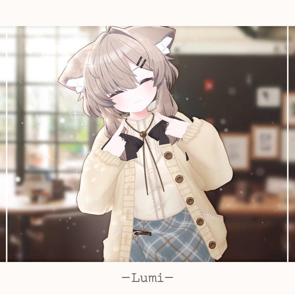 -Lumi-【7アバター対応】
