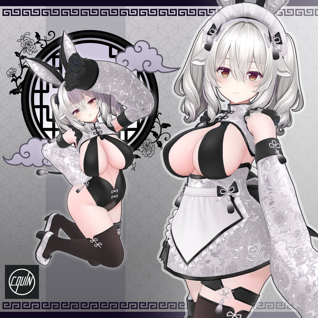 点心Bunny【10アバター対応】